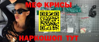 PSILOCYBIN Северобайкальск