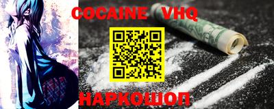 ECSTASY Свободный