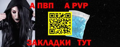 PSILOCYBIN Северобайкальск