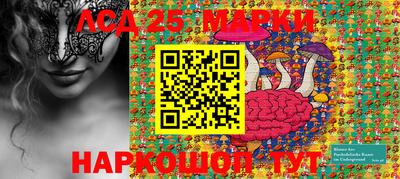 мефедрон VHQ Севастополь