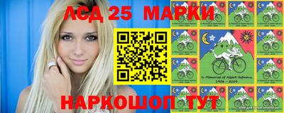 PSILOCYBIN Северобайкальск