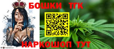 мефедрон VHQ Севастополь