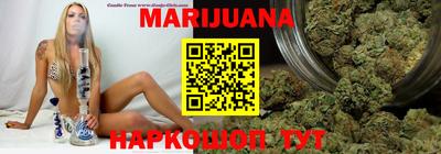 PSILOCYBIN Северобайкальск