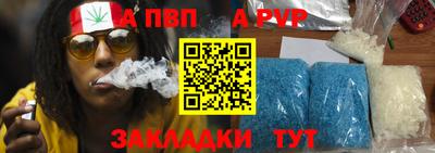 ECSTASY Свободный