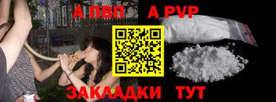 PSILOCYBIN Северобайкальск