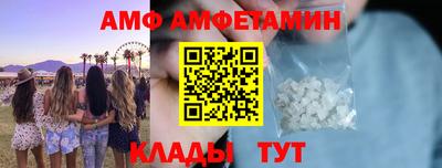 ECSTASY Свободный