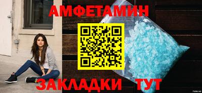 ECSTASY Свободный