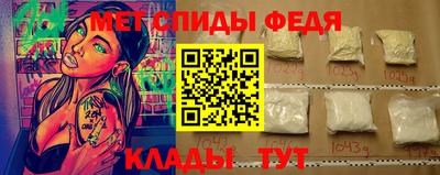 PSILOCYBIN Северобайкальск