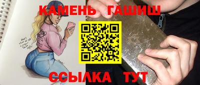 PSILOCYBIN Северобайкальск