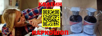 ECSTASY Свободный