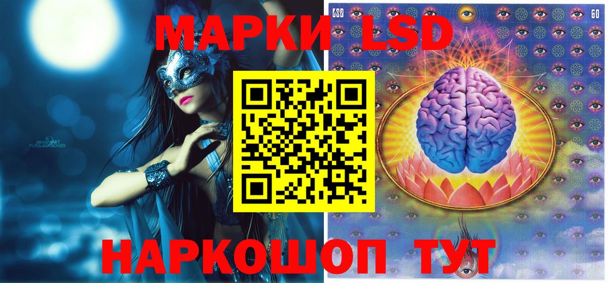 Alpha PVP Нижнекамск